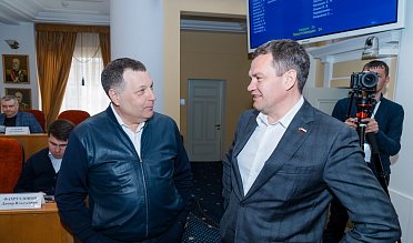 Внеочередное заседание Законодательного Собрания Оренбургской области